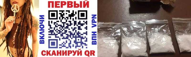 Amphetamine Premium  Лагань 