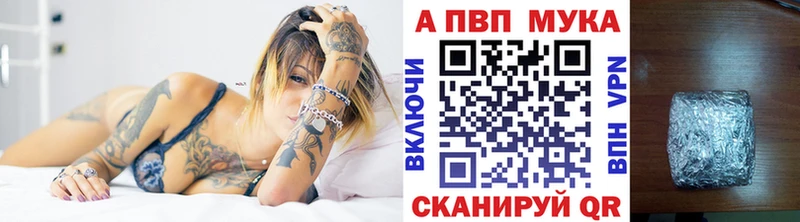 даркнет сайт  дарк нет какой сайт  A PVP кристаллы  Лагань 