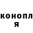 Метадон мёд Naru Hina