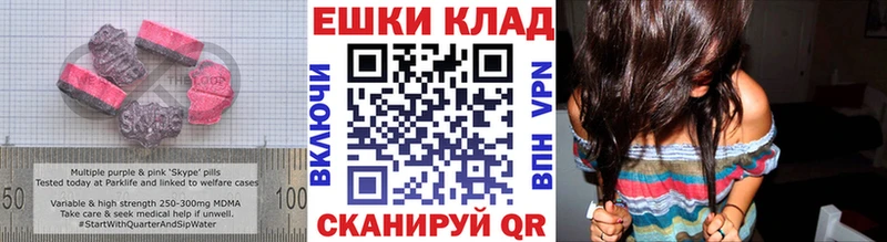 Экстази бентли Лагань
