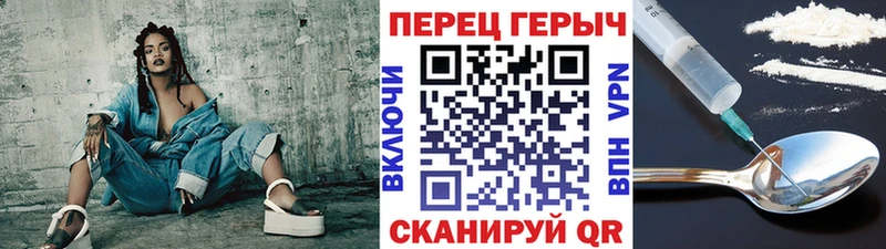 omg ТОР  Лагань  ГЕРОИН Афган 