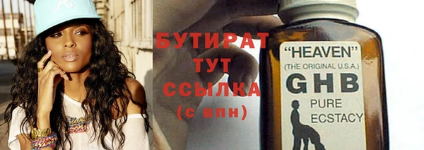 гашик Аркадак