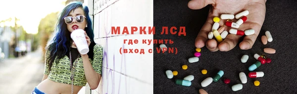 дурь Арсеньев