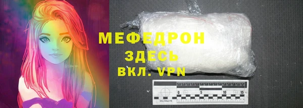 дурь Арсеньев