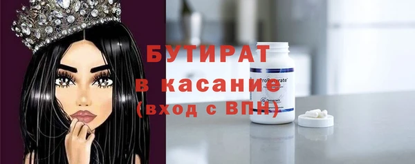 гашик Аркадак