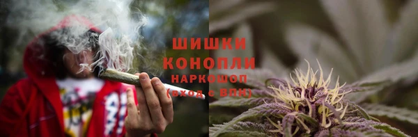кокаин Армянск