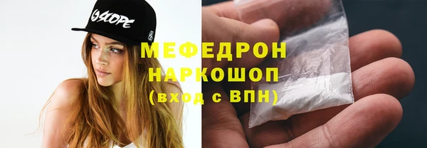 гашик Аркадак