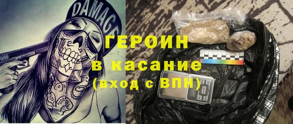 дурь Арсеньев