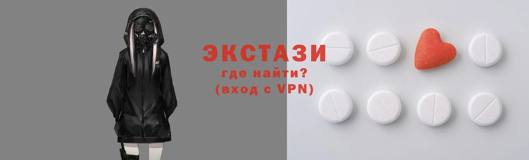 кокаин Армянск