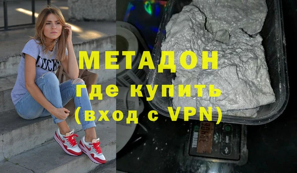 дурь Арсеньев