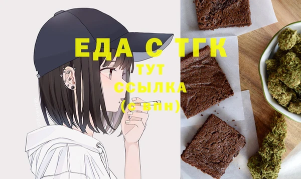 гашик Аркадак