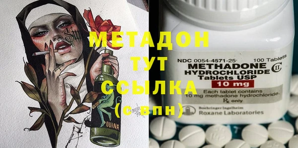 гашик Аркадак
