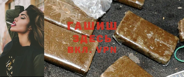 дурь Арсеньев