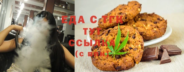 гашик Аркадак