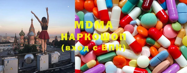 гашик Аркадак