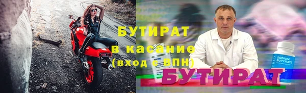 гашик Аркадак