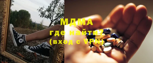 дурь Арсеньев