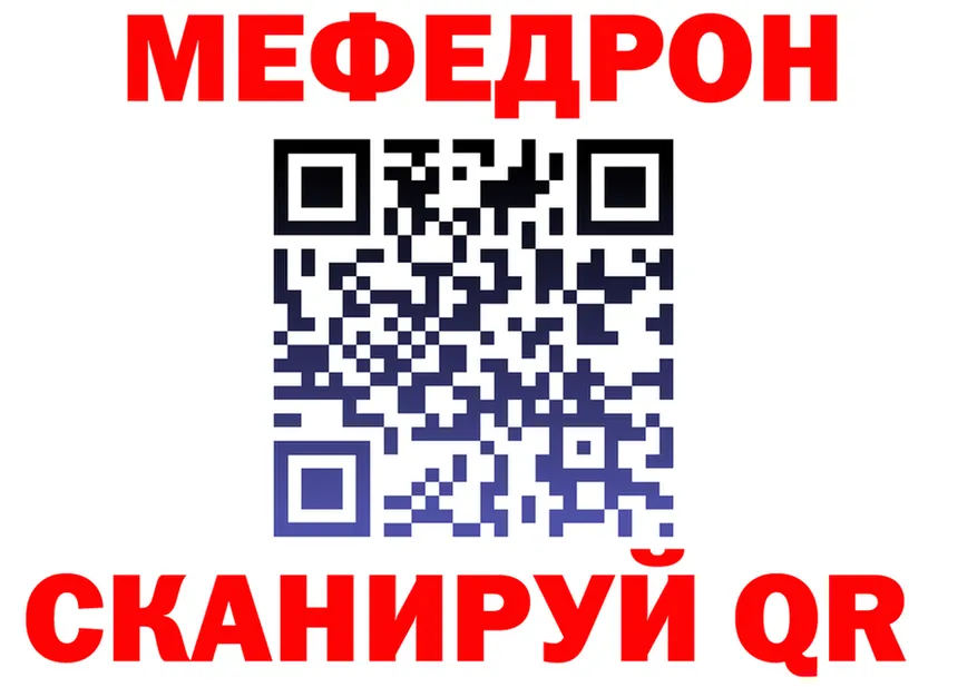 Магазины продажи наркотиков это состав Лагань