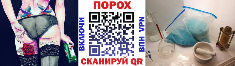 Метамфетамин Декстрометамфетамин 99.9%  Лагань 